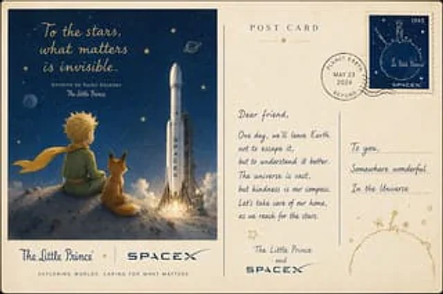Example generated from “Vintage Little Prince Space Postcard”