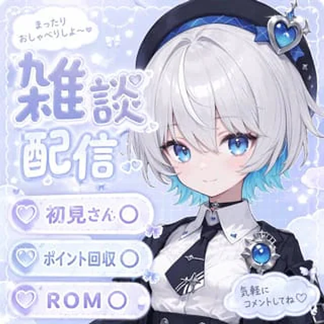 Example generated from “Anime VTuber Livestream Thumbnail”