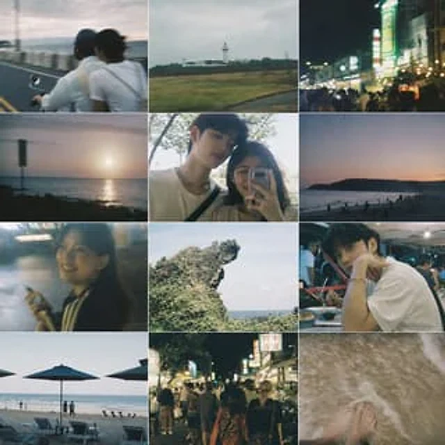 Example generated from “Taiwanese Nostalgic Travel Collage”