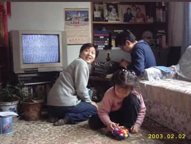 Example generated from “Early 2000s Family Living Room Photo”