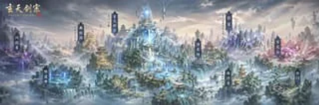 Example generated from “Xianxia Sect Panorama Map”