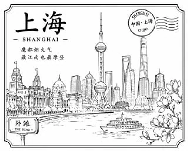 Example generated from “黑白线稿勾勒的上海风情”