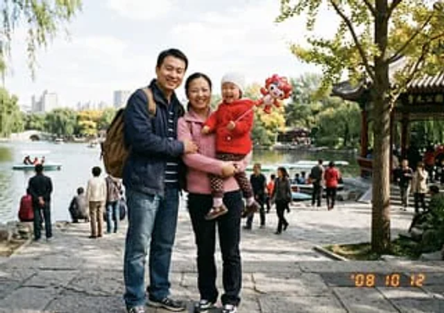 Example generated from “2008 Chinese Family Park Snapshot”