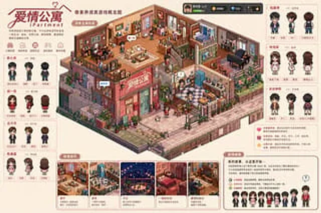 Example generated from “Pixel art game concept prompt”
