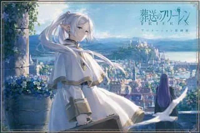 Example generated from “Anime Fantasy Cityscape Exhibition Poster”