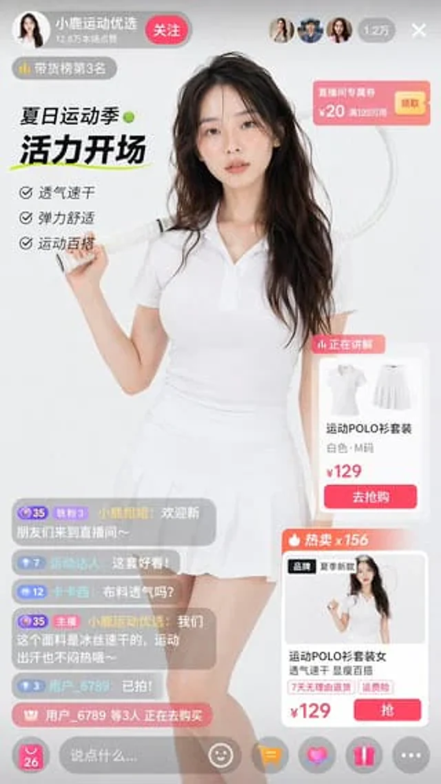 Example generated from “E-commerce Livestream UI Mockup”