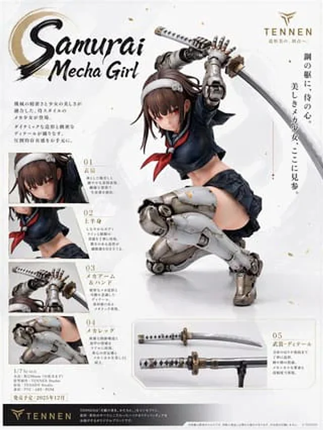 Example generated from “Samurai Mecha Girl Figure Poster”
