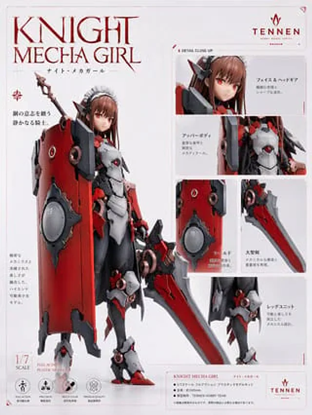 Example generated from “Knight Mecha Girl Model Kit Poster”