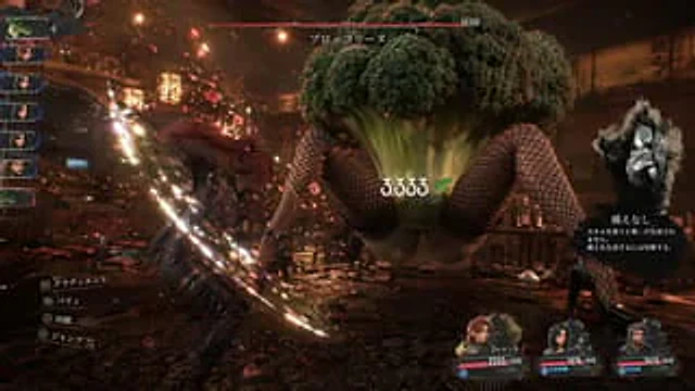 Example generated from “Surreal Action RPG Boss Fight UI”