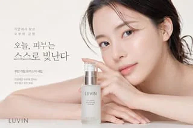 Example generated from “Skincare Beauty Campaign Advertisement”