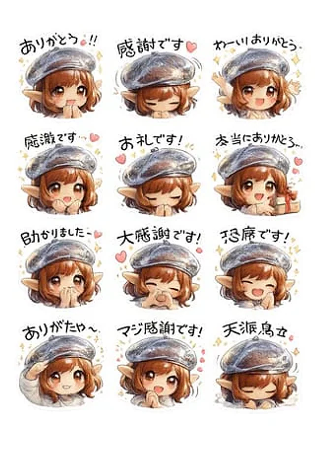 Example generated from “Elf Girl Thank-You Sticker Sheet”
