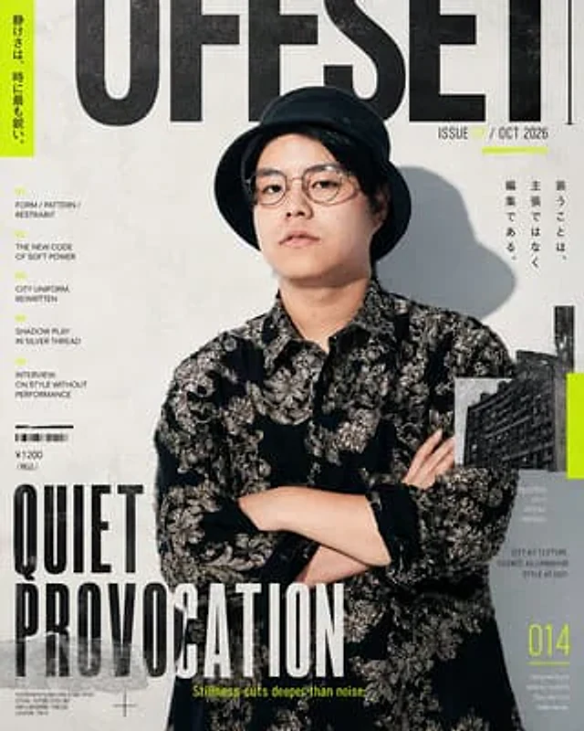 Example generated from “Editorial Fashion Magazine Cover”