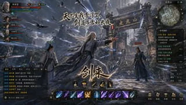 Example generated from “Wuxia MMORPG Gameplay Screenshot”