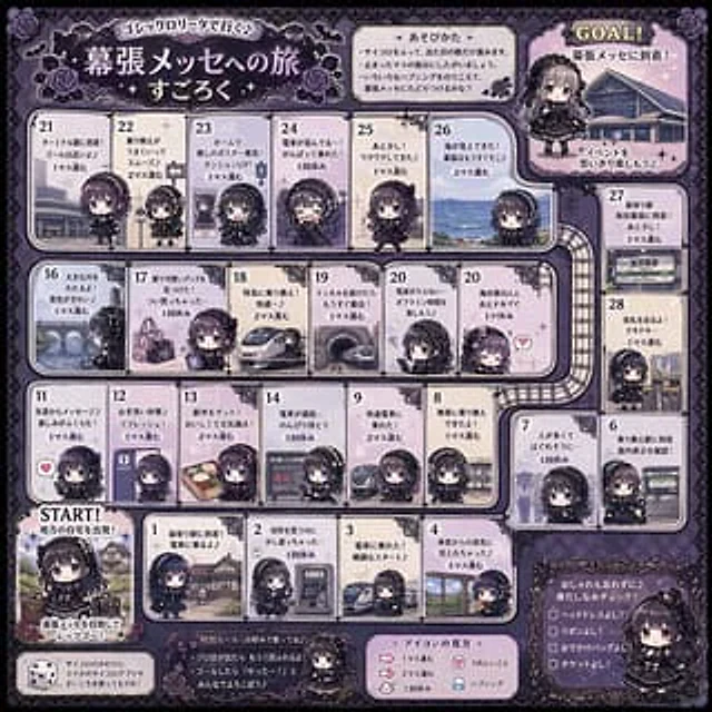 Example generated from “Gothic Lolita board game generator”