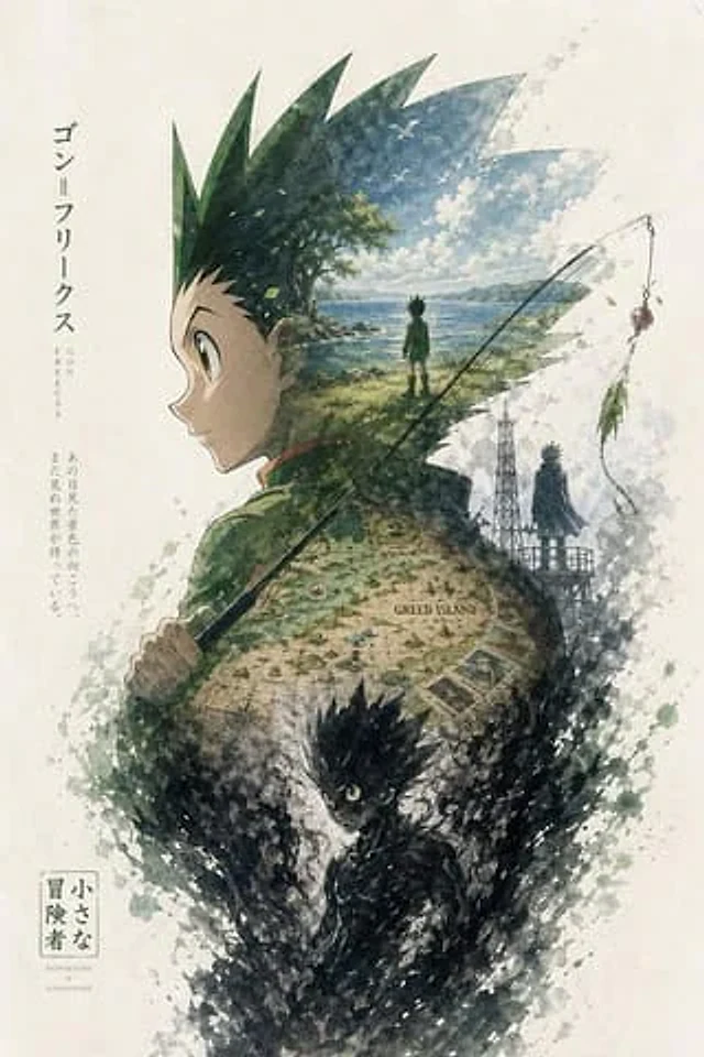 Example generated from “Anime Silhouette Narrative Poster”