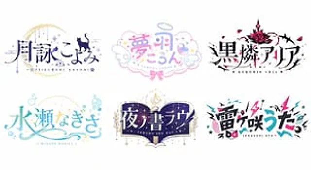 Example generated from “Six VTuber Japanese Logo Sheet”