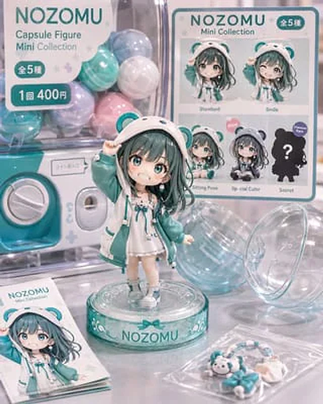 Example generated from “NOZOMU Capsule Figure Product Display”