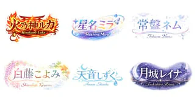 Example generated from “VTuber Logo Concept Grid”