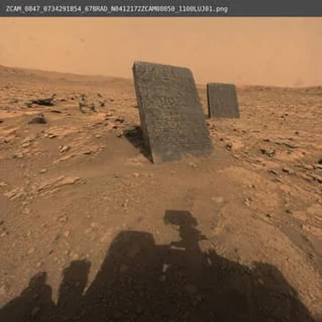 Example generated from “Mars Rover Discovery Photo”