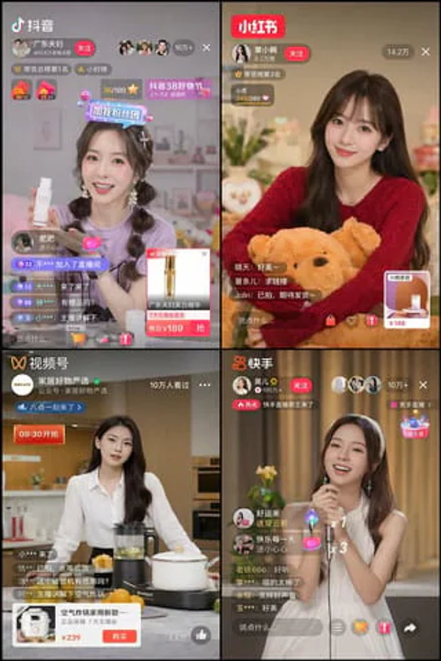 Example generated from “Chinese Livestreaming App UI Grid”