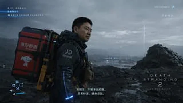 Example generated from “Cinematic Sci-Fi Delivery Game Screenshot”