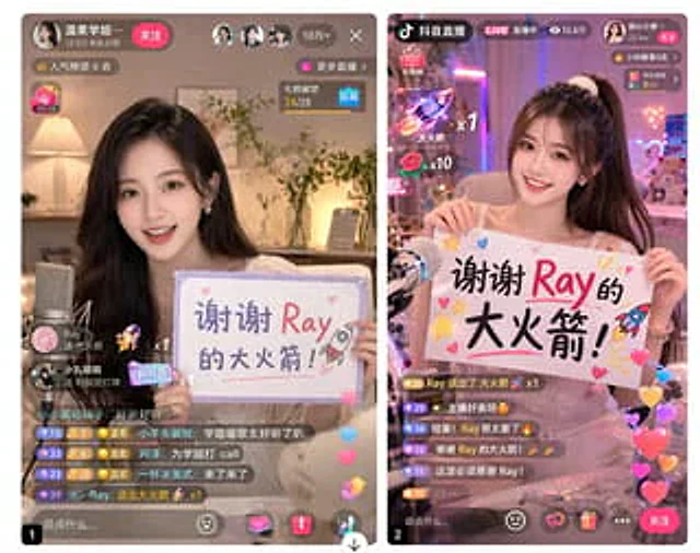 Example generated from “Live Stream App UI Mockup”