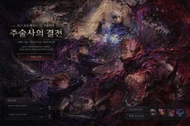 Example generated from “Dark Fantasy Game Event UI Mockup”