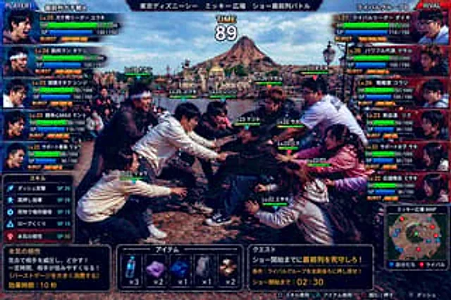 Example generated from “Tokyo DisneySea Front-Row Battle UI”