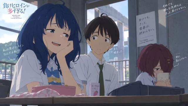 Example generated from “Anime Classroom Losing Heroines Key Visual”