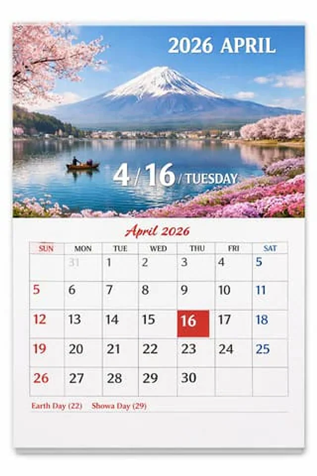 Example generated from “Scenic Wall Calendar Page”