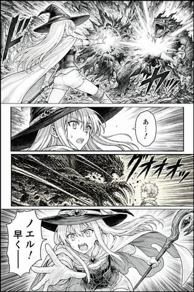 Example generated from “Fantasy Manga Battle Page”