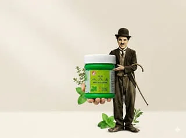 Example generated from “Minimal Anti-Itch Cream Poster”