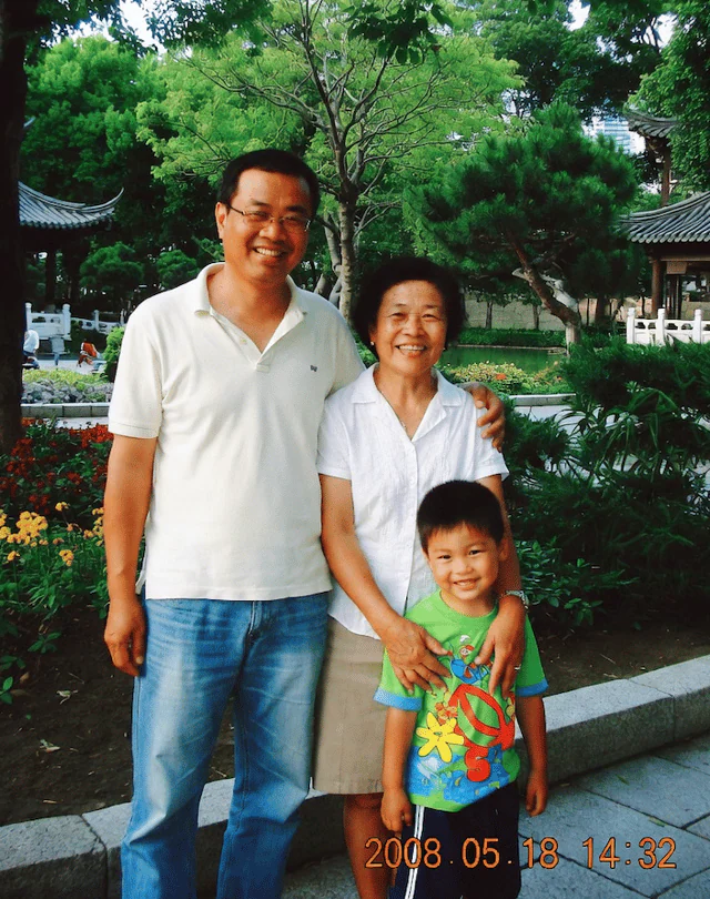 Example generated from “2008 Chinese Family Park Snapshot”