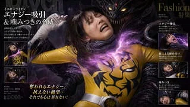 Example generated from “Tokusatsu Fashion Magazine Style”