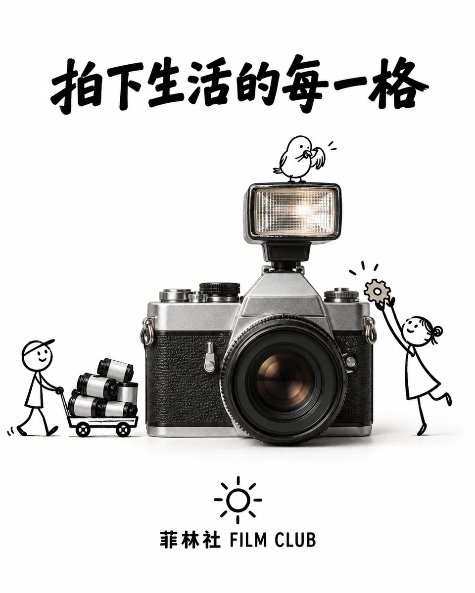 Example generated from “实物与手绘涂鸦创意广告”