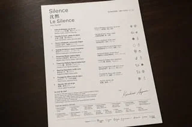 Example generated from “Luxury Bilingual Tasting Menu Photo”