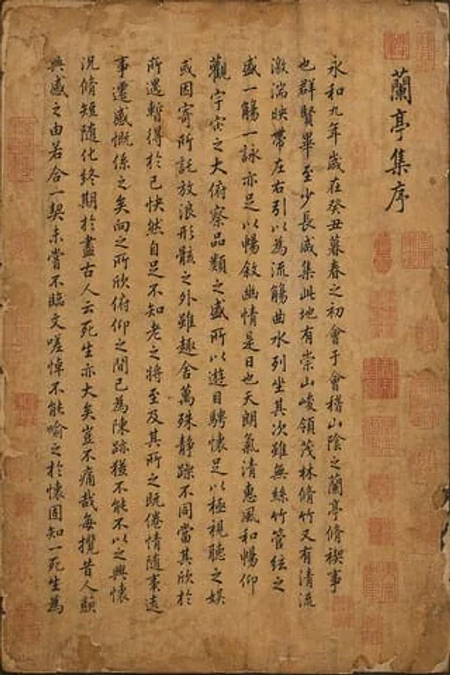 Example generated from “大师级真迹复刻”