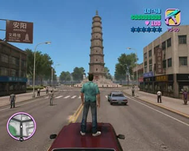 Example generated from “GTA Anyang Concept Screenshot”