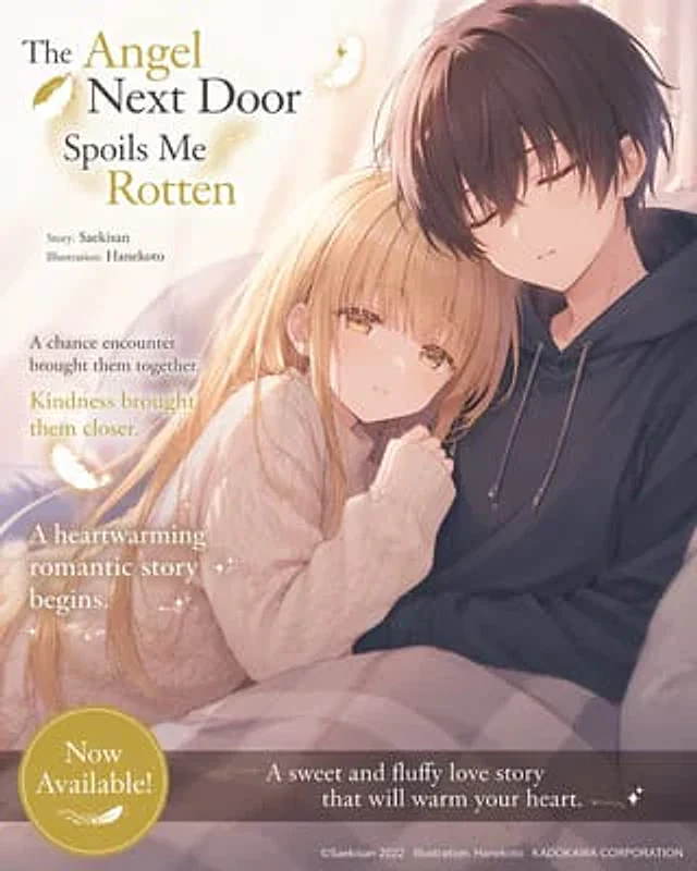 Example generated from “Anime Light Novel Promotional Poster”