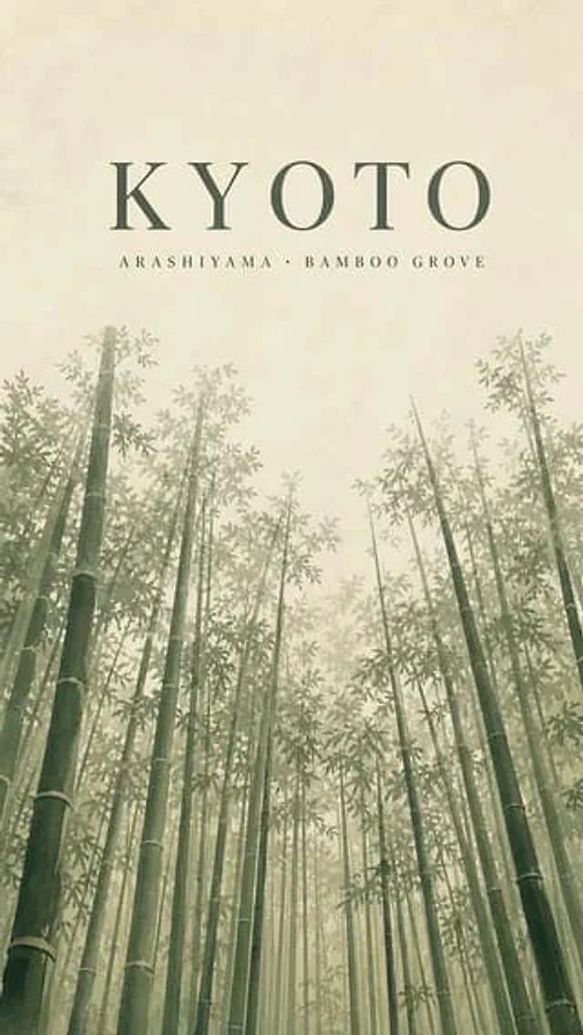 Example generated from “Kyoto Bamboo Forest Minimalist Poster”