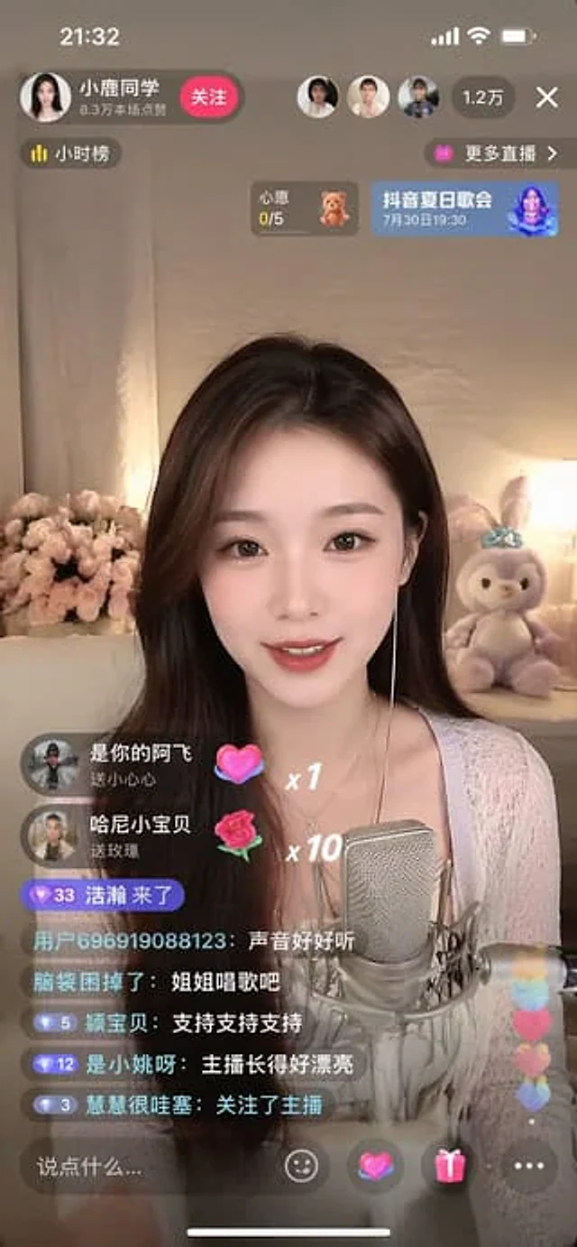 Example generated from “Simple Livestream Screenshot”