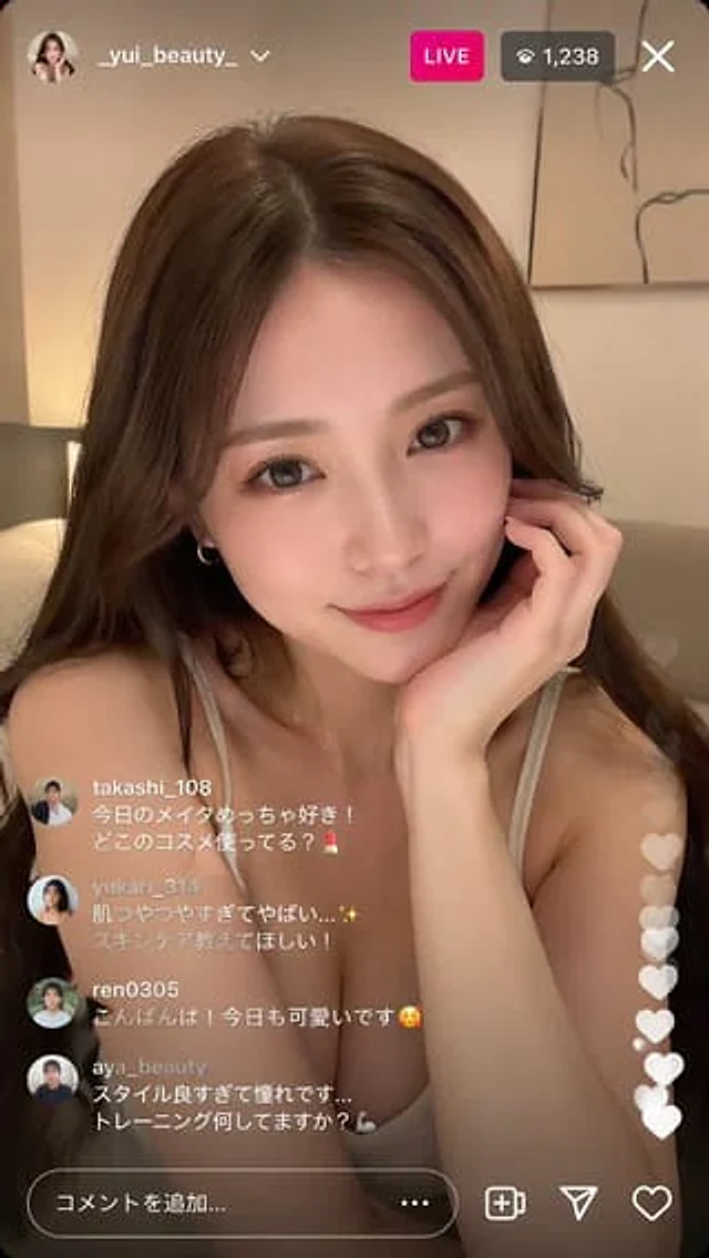 Example generated from “Instagram Live Influencer Scene”