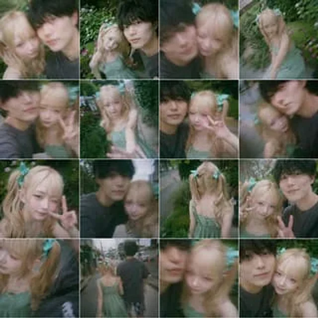 Example generated from “Dreamy 16-Photo Couple Walk Collage”