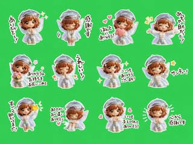 Example generated from “Chibi Fairy Thank-You Sticker Sheet”
